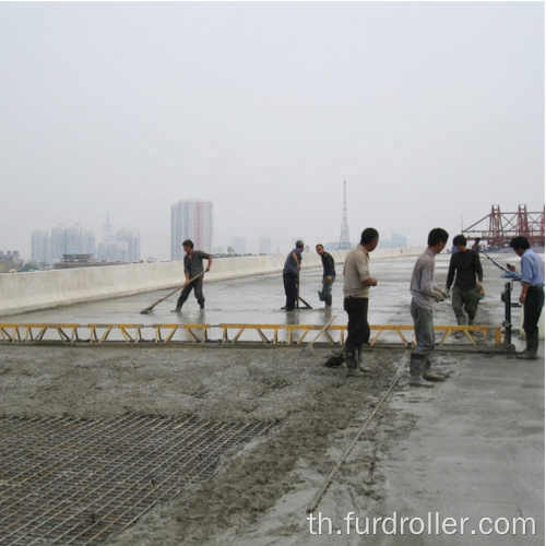 มือผลักมือขายส่งนั่งร้านคอนกรีต Screed สำหรับขาย FZP-130